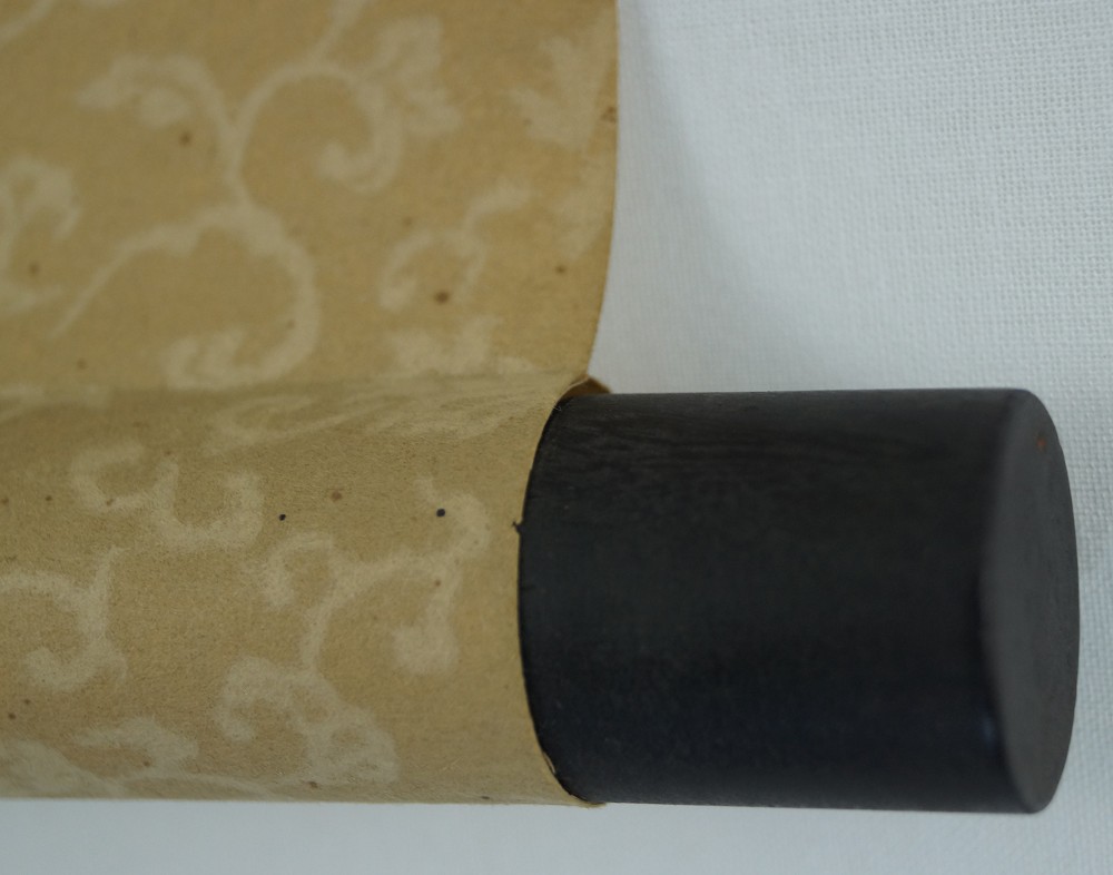 Calligraphy Long Life hanging scroll detail