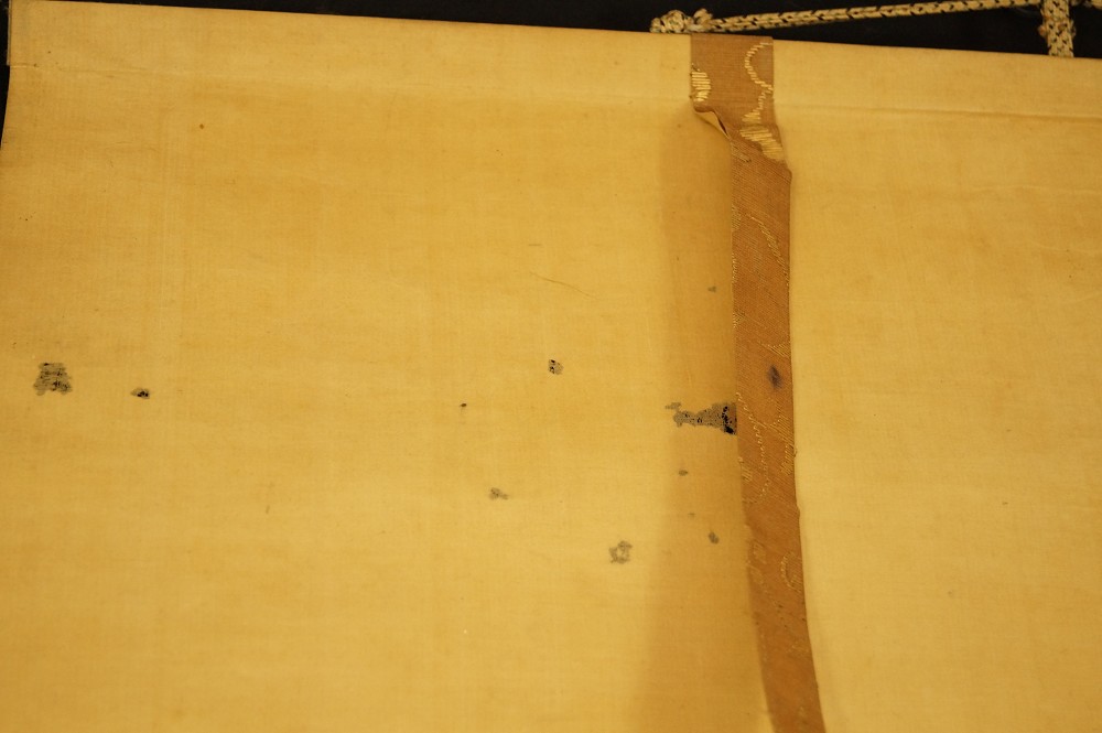 Gold-Colored Vines on Silk Band at the Upper Edge of the Hanging Scroll Mounting Detail 1