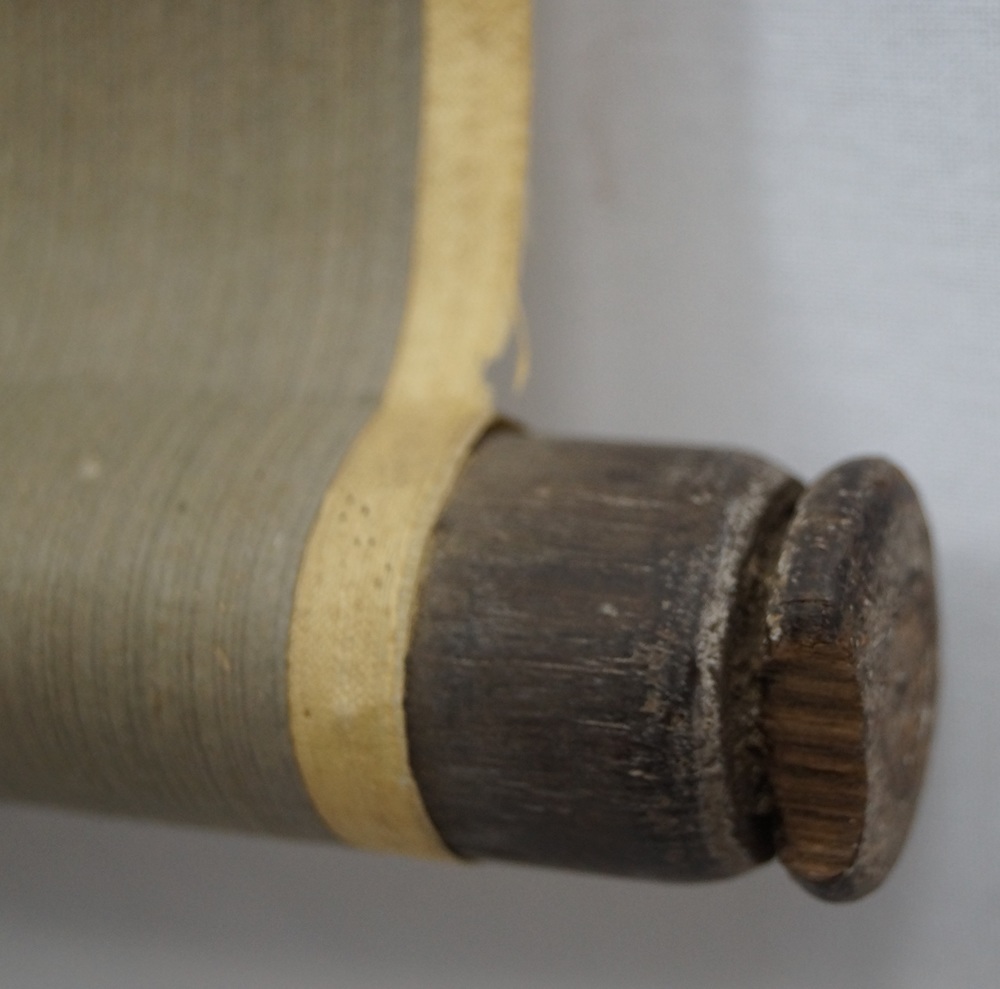 The old pine scroll detail