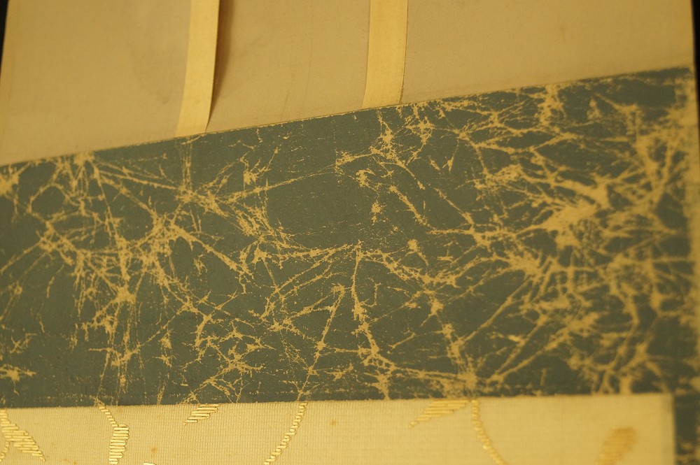 Kalligrafie von Ueda Gizan Montierungsdetail 1