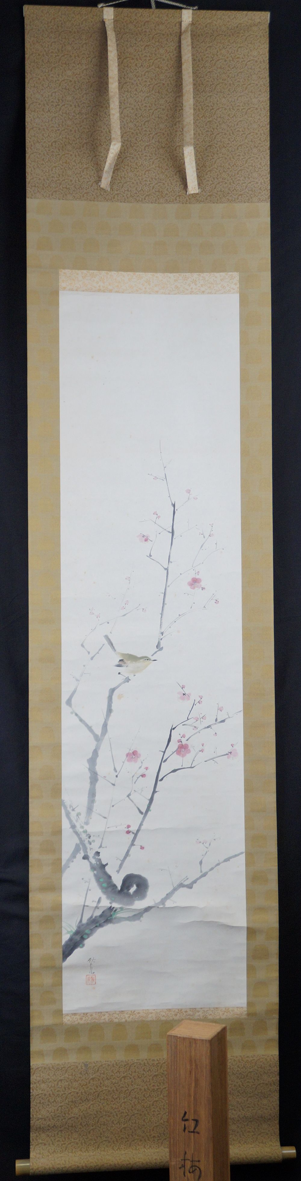 Nightingale on Blossoming Plum Branch as Kakemono in Full View with Golden-Brown Hanging Scroll Mounting