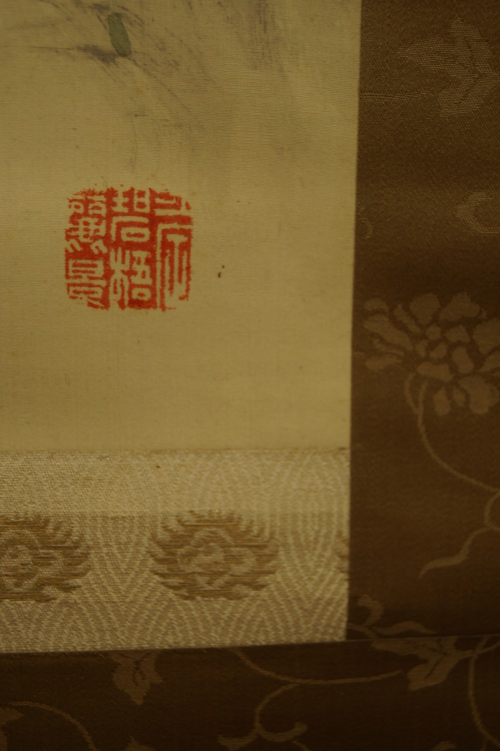 Rooster and Hen Seal Close-Up