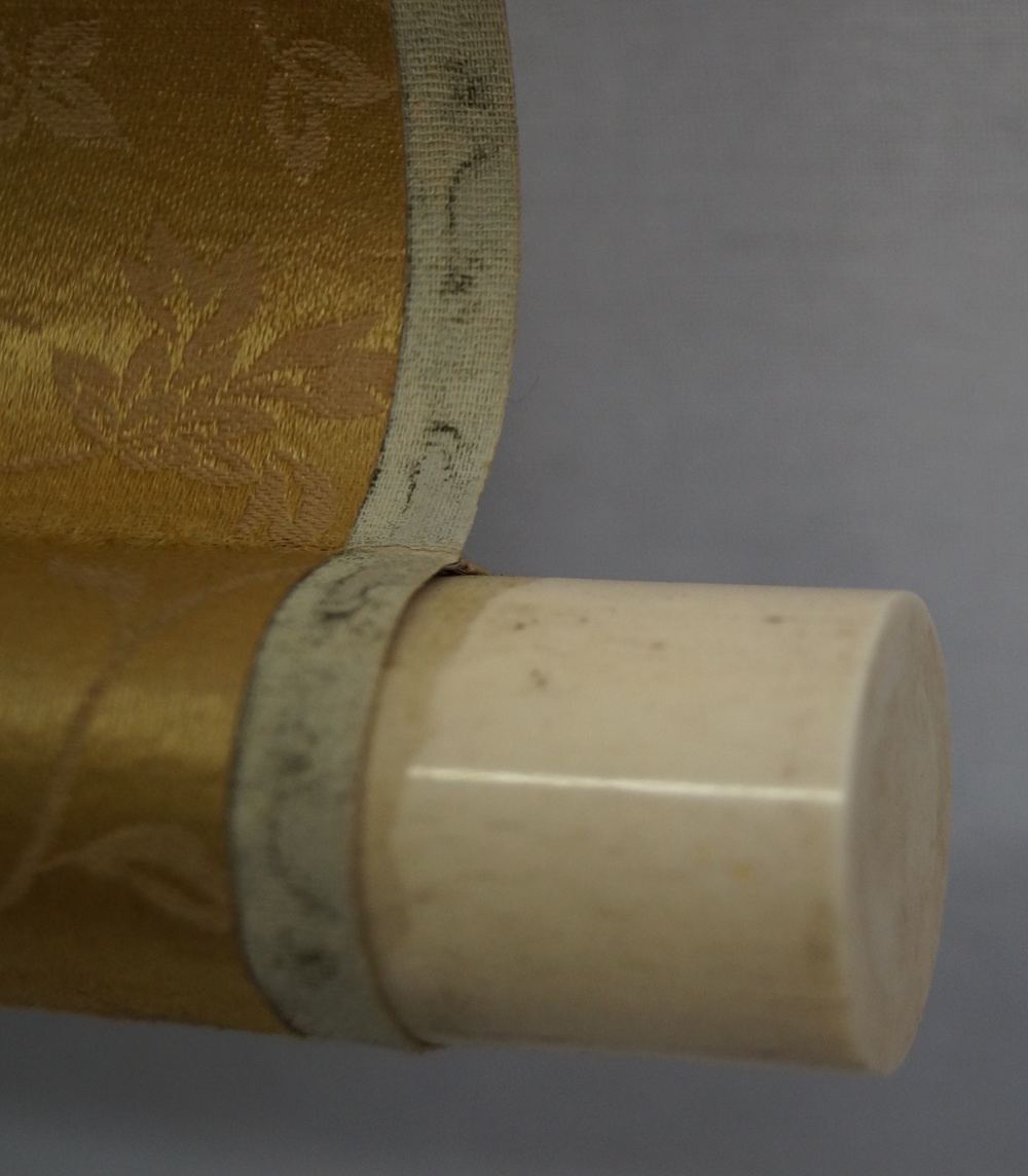 Bodhidharma scroll detail