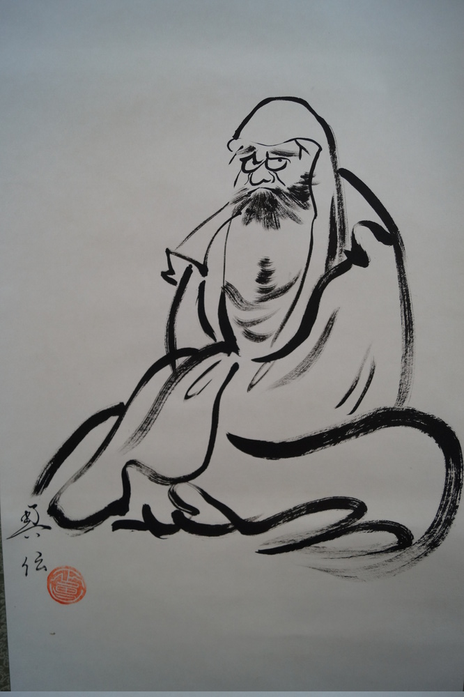 Bodhidharma Daruma Kakejiku Daruma Motif Close-Up