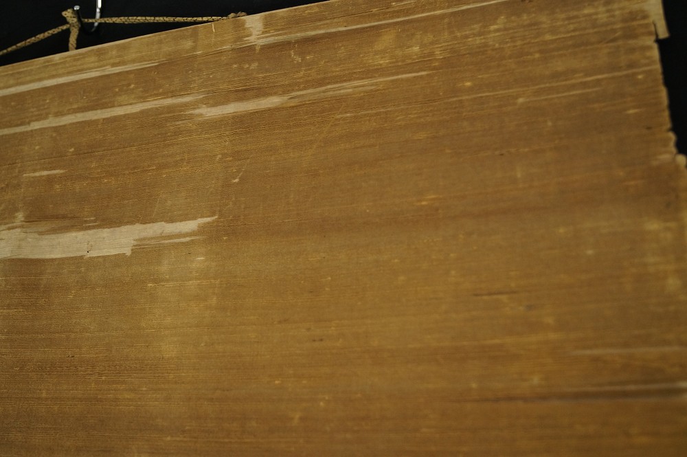 Fuji-San hinter Kiefernhuegel von Kano Naganobu Rollendetail
