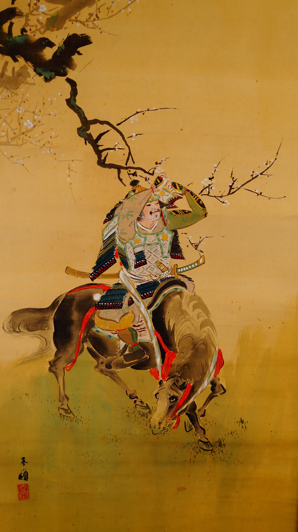 Further full motif without mounting with the mounted samurai under the plum branch and visible signature
