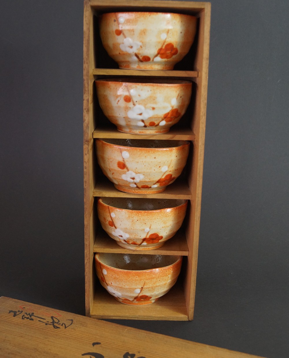 Tea Bowl Set with Plum Blossom Motif in Storage Box 1