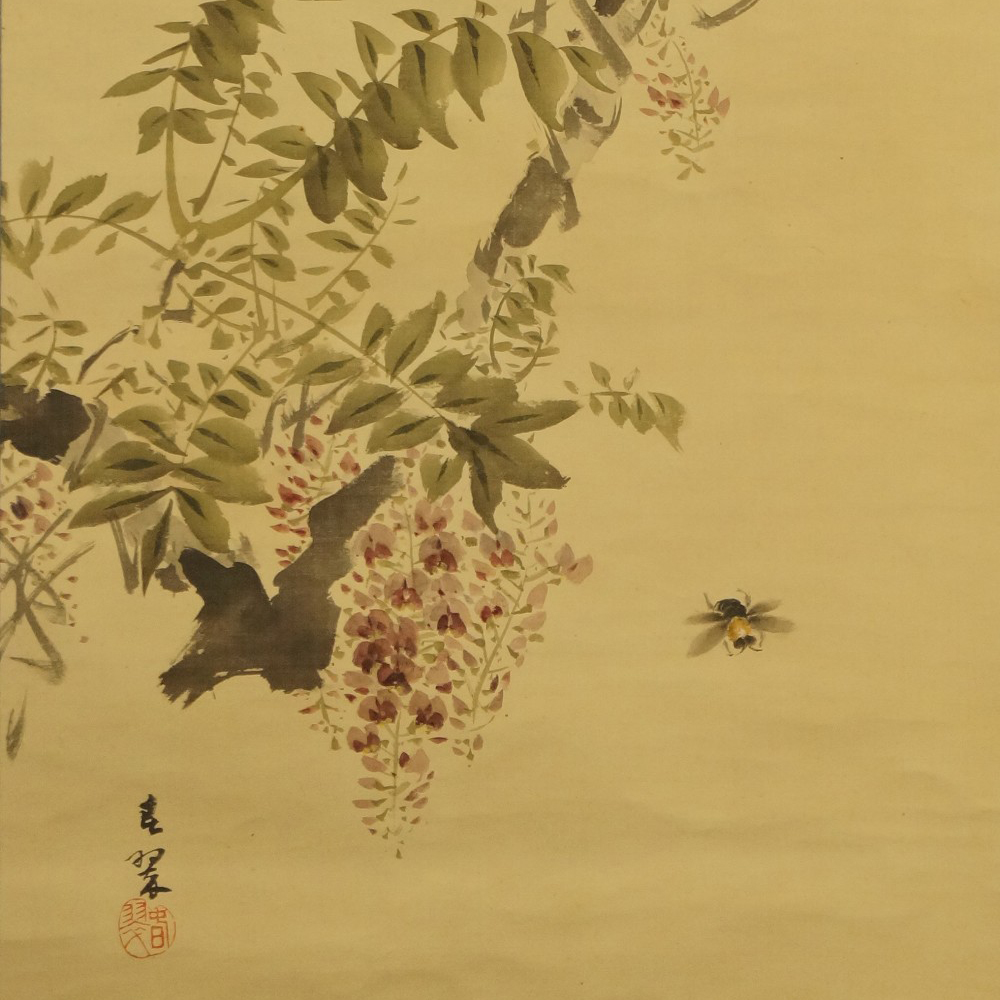 Bee by Syunsui Kawabata Motif Close-Up Preview
