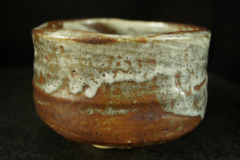 Tea Bowl Chawan Side View