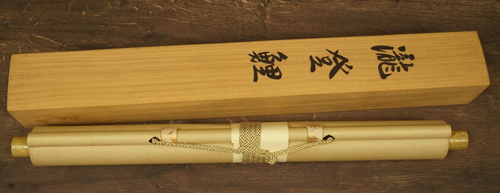 Koi at Waterfall kakemono storage box close-up 1