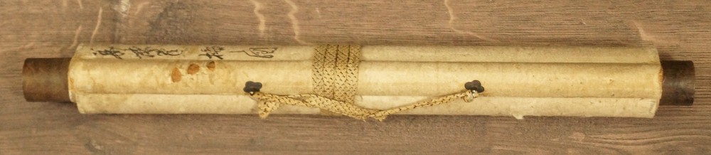 Sakura Kakemono Rolled Up
