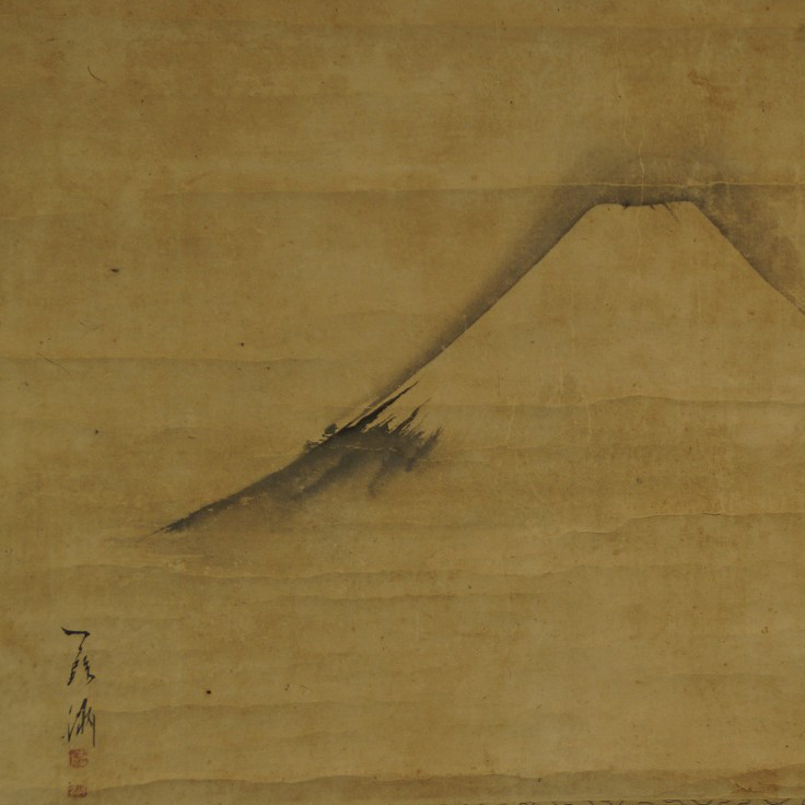 Berg Fuji von Namaizawa Kashu Motiv Nahaufnahme Vorschau