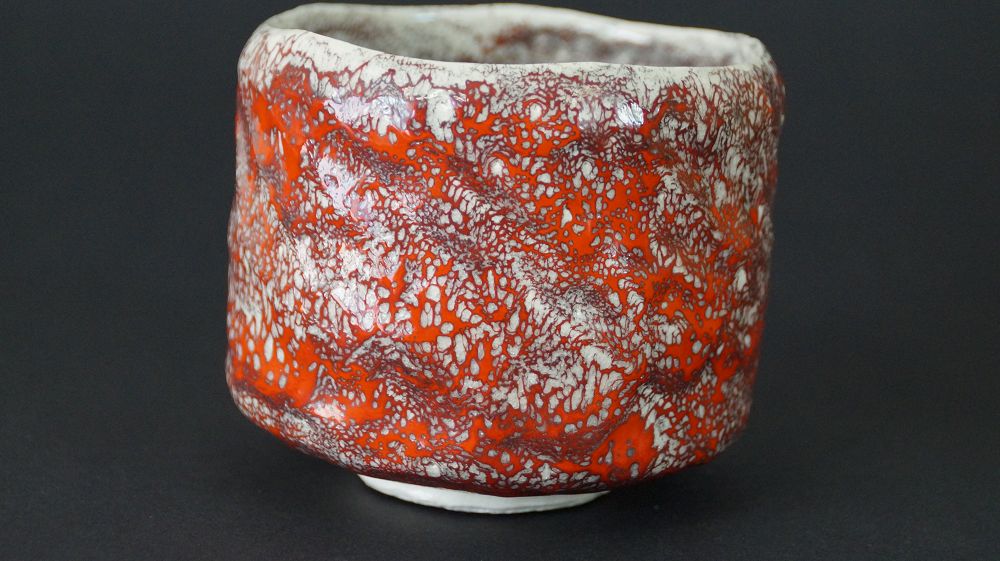 Additional View of the Chawan Tea Bowl Made of Minoh Ware with Visible Foot