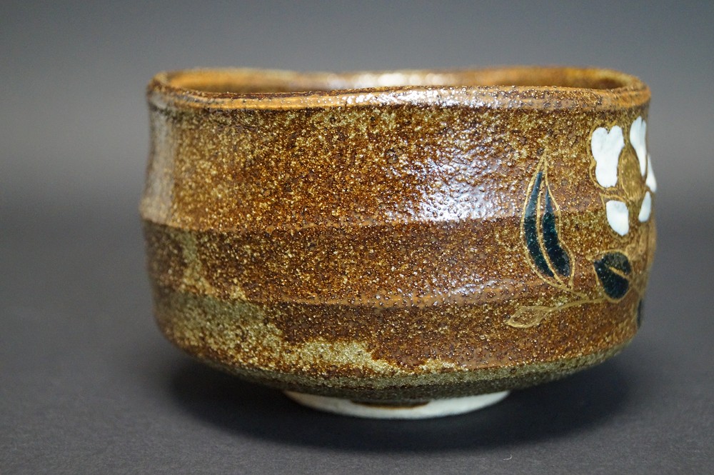 Chawan Kutani Porcelain Hakusen Kutani Back View