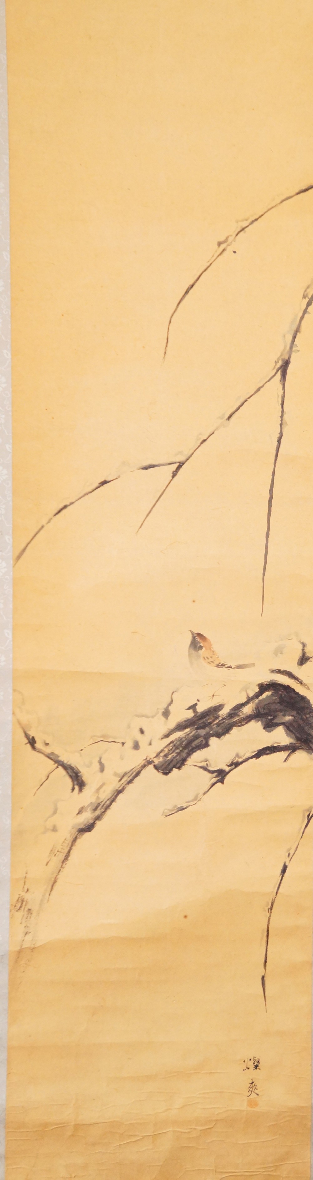 Gesamtmotiv ohne Rahmung mit Vogel auf Pflaumenzweig und Signatur von Sanso