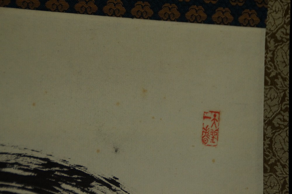 Close-Up of the Red Artist's Seal Next to the Enso