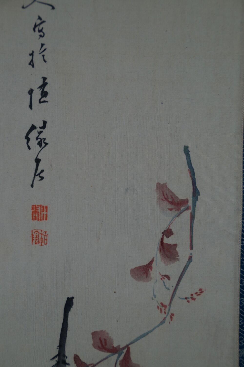 Further detail view of the artist's signature, the red seals and the flowering branch in the kakemono Japanese Eggplant