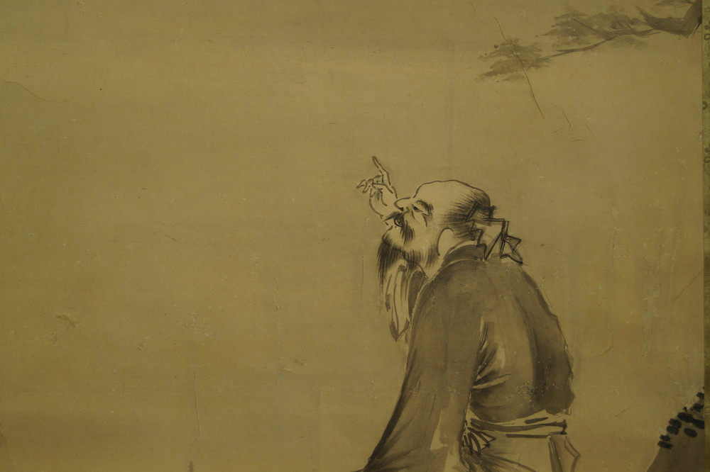 The Man and the Bird Man Close-Up 1