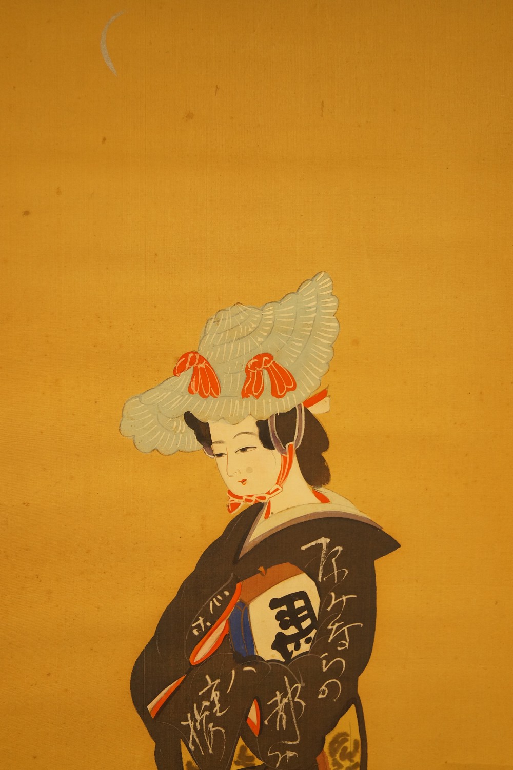 Beauty in kimono moon close-up