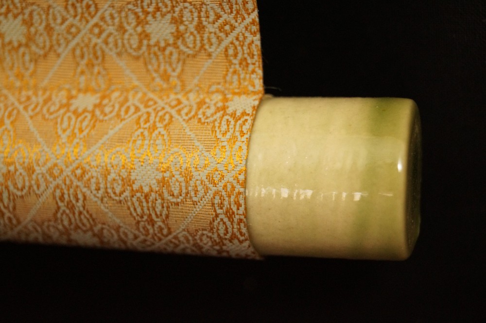 Calligraphy The True Scent of Tree and Grass Scroll Detail