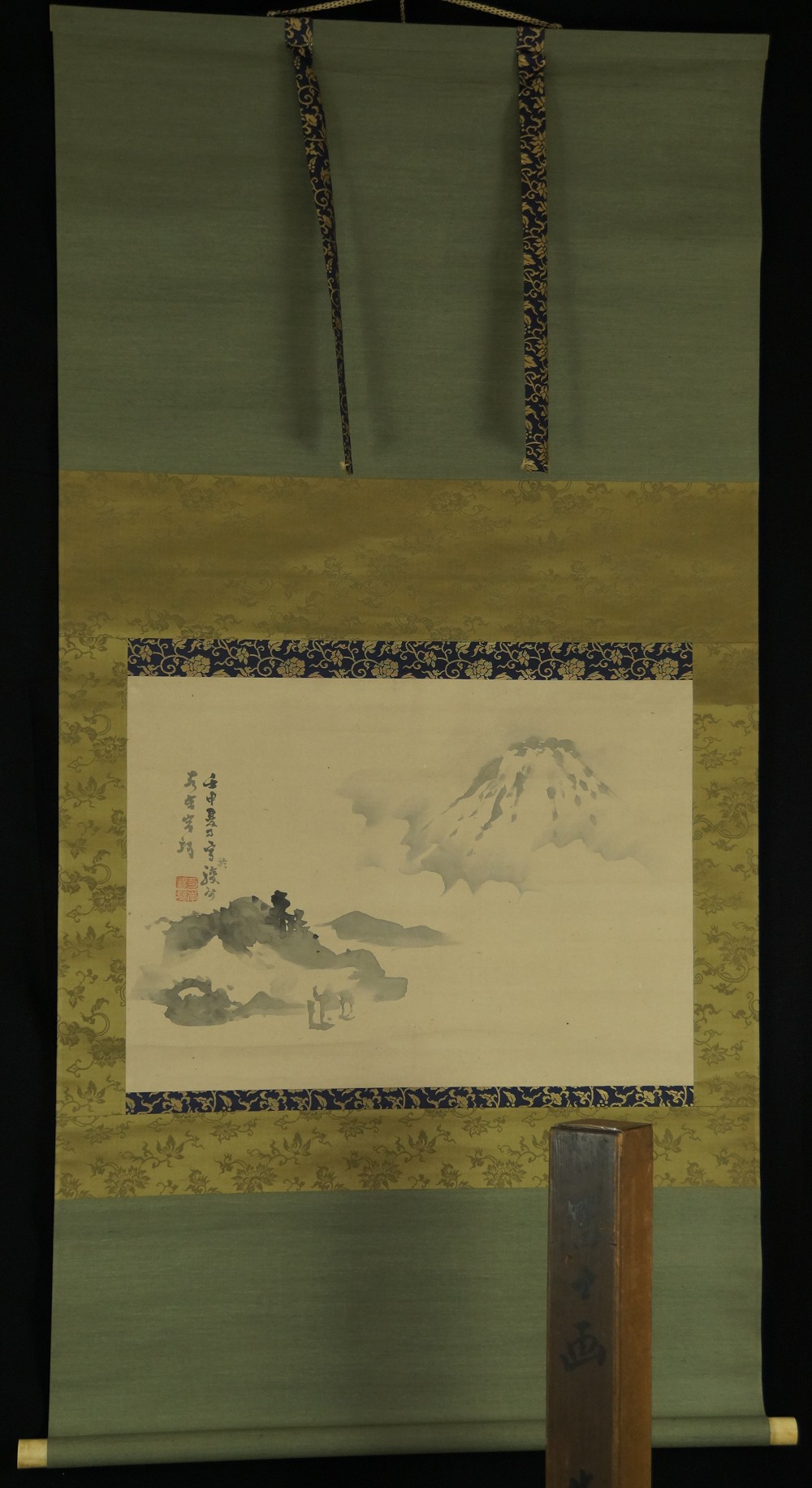 Fuji-San von Kishi Koma Gesamtansicht Rollbild