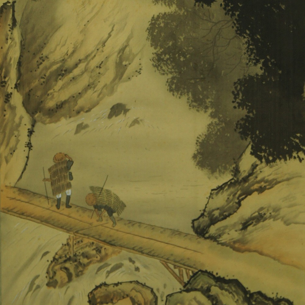 Landschaft Motiv Nahaufnahme Vorschau