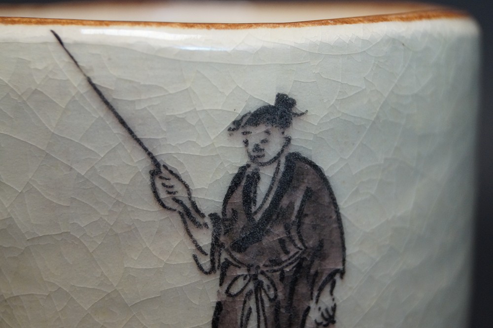 Tea Bowl Chawan Yakesa Motif Close-Up 2