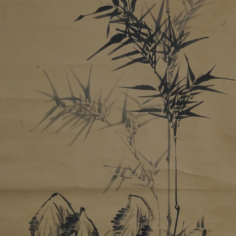 Bamboo Motif Close-Up Preview