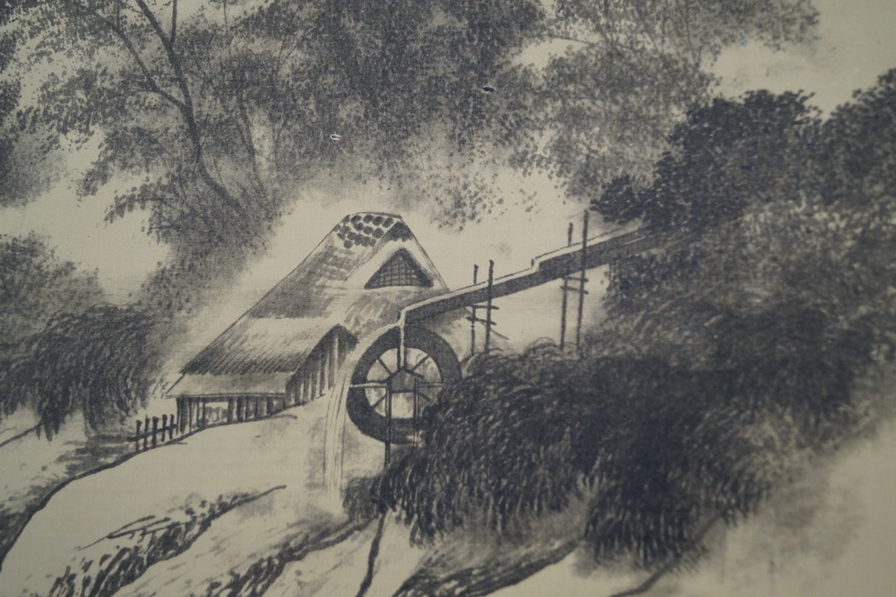 Landscape with Water Mill and Waterfalls Further Close-Up of the Water Mill with Feed Channel Water Mill Motif Close-Up 3