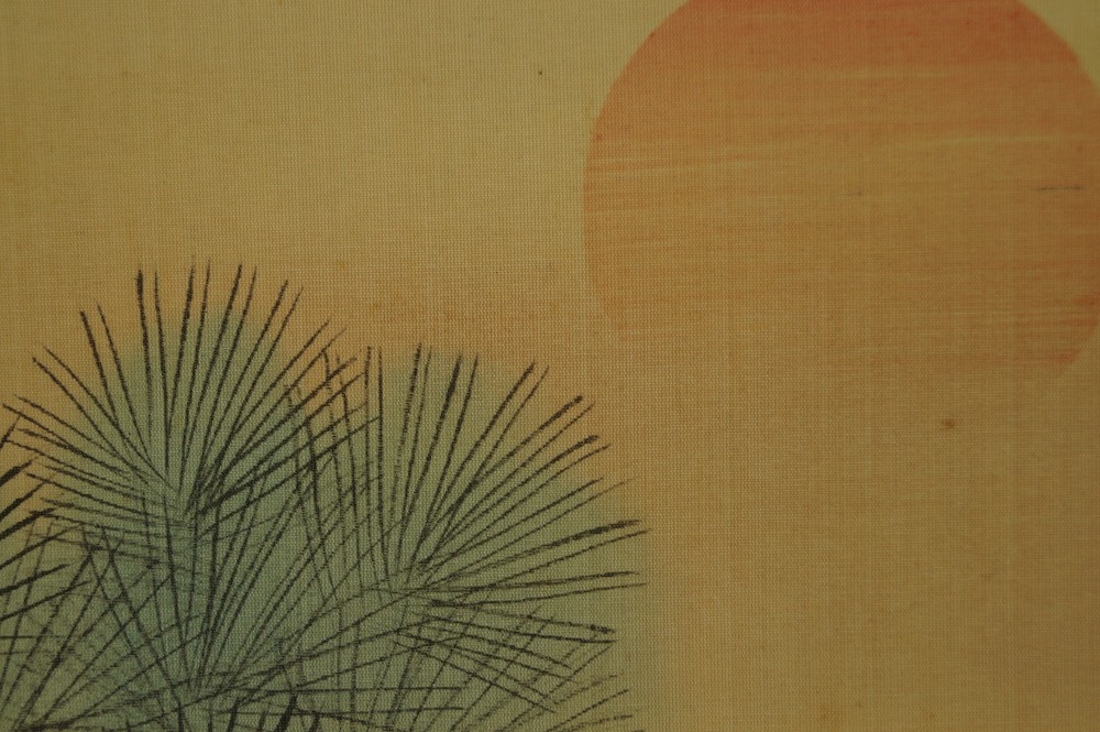 Takasago Hanging Scroll Sun Motif Close-Up