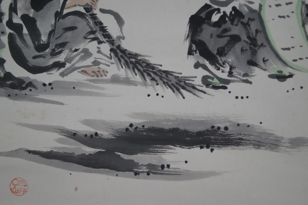 Nap Under a Tree Hanging Scroll Broom Motif Close-Up