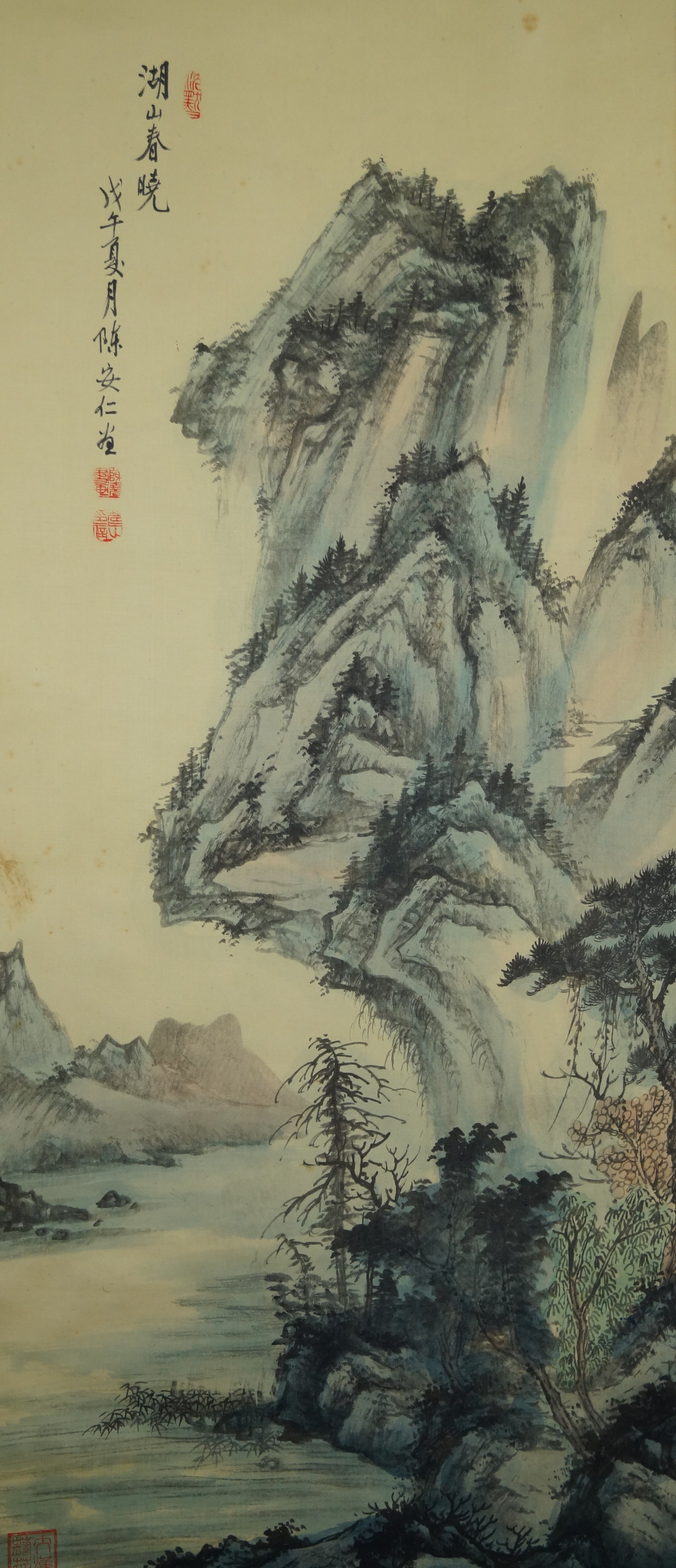 Berglandschaft Gesamtmotiv ohne Rahmung