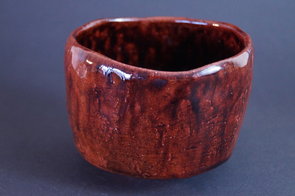 Raku-yaki Tea Bowl Chawan by Shoki Kimura Side View 2