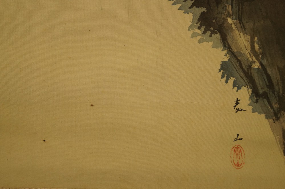Wasserfall von Yasuyama Tachiwaki Signatur und Siegel Nahaufnahme