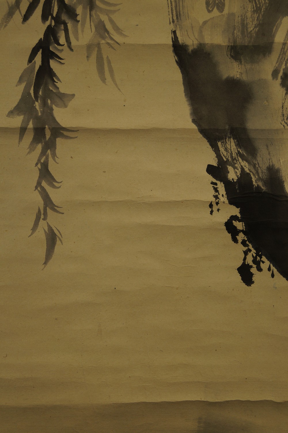 Rock Formation with Ink Wash Motif Close-Up