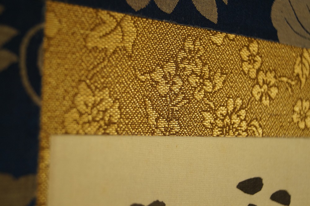 33 Temples Mounting Detail
