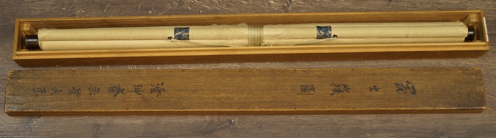 Berg Fuji von Toyohiko Okamoto Kakemono in Aufbewahrungsbox