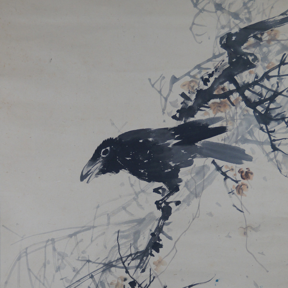 Raven on a bare branch with autumn leaves in the kakemono Raven on a Bare Branch by Watanabe Ando