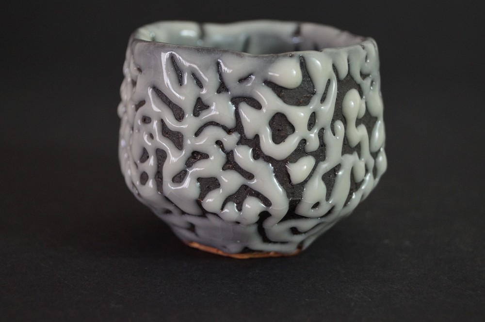 Hagi Guinomi Side View 1
