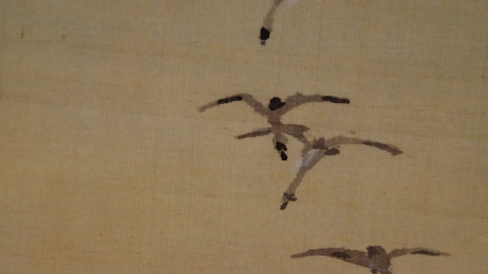 Samurai on Campaign by Kikuchi Yosai Wild Geese Motif Close-Up 3