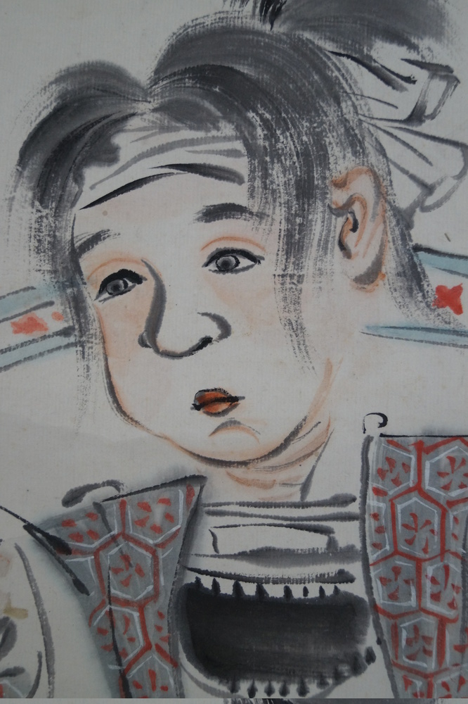 Young Samurai Face Close-Up
