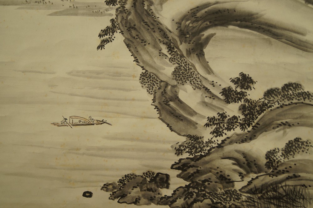 Landschaft Boot Motiv Nahaufnahme 1