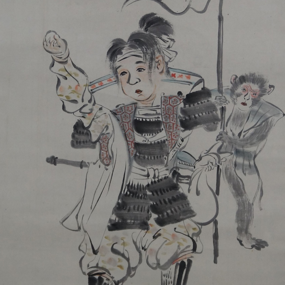 Young Samurai Motif Close-Up Preview