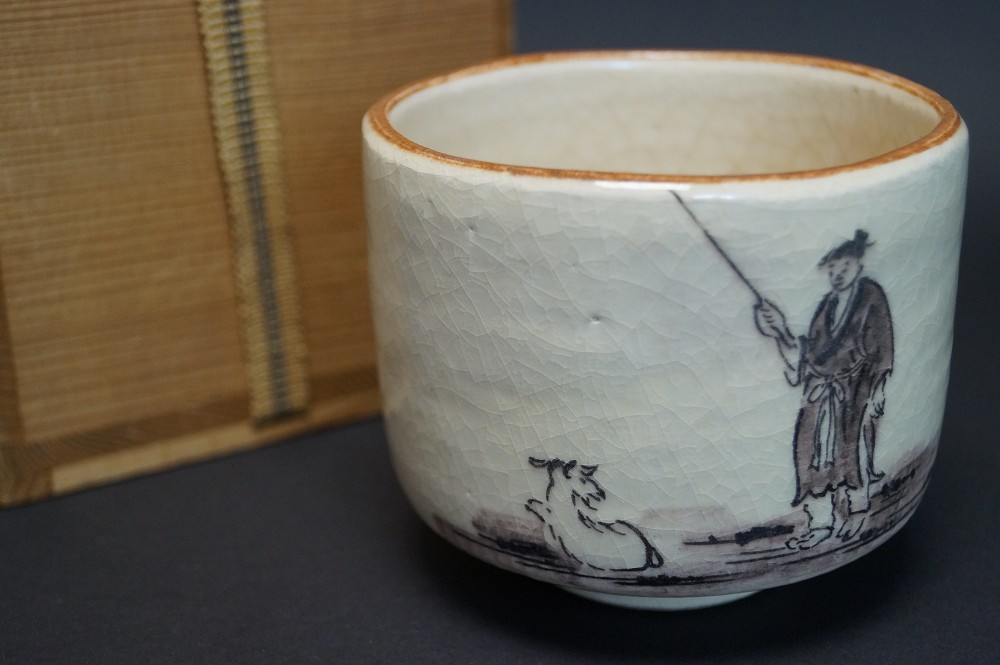 Handgetöpferte japanische Teeschale (Chawan) Yakesa Keramik