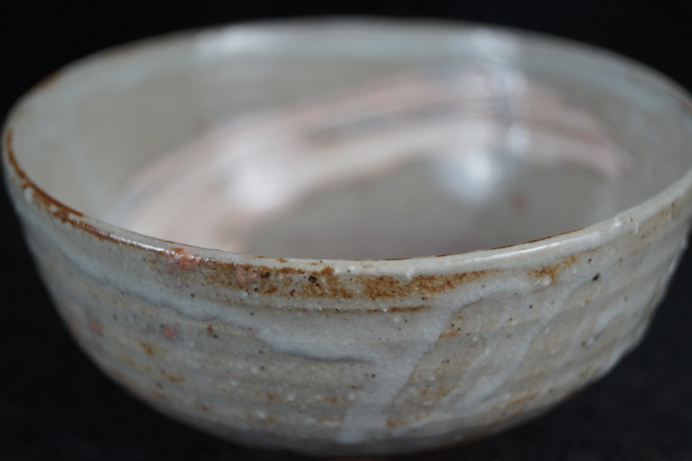 Tea Bowl Chawan Front View 2
