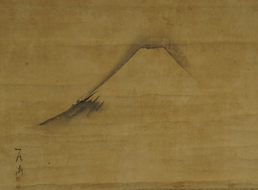 Berg Fuji von Namaizawa Kashu Gesamtmotiv ohne Rahmung