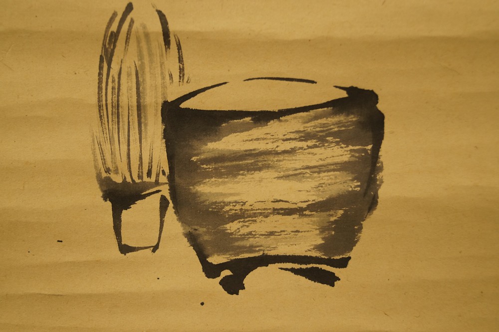 Chawan Motiv Nahaufnahme 2