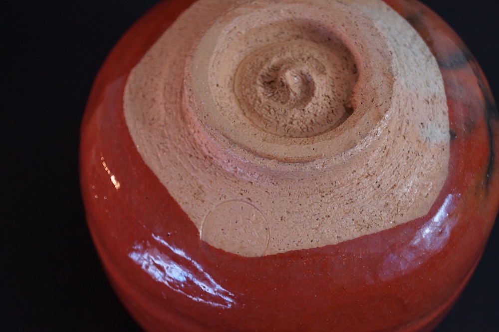 Raku Tea Bowl Chawan by Ryoraku Heian Base Close-up