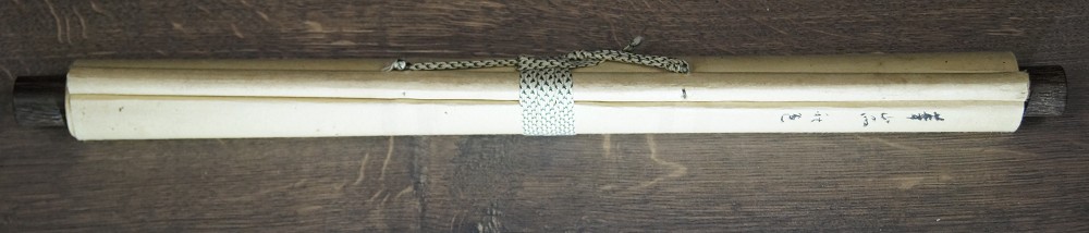 Squirrel in Grapevine Leaves Kakemono Rolled Up