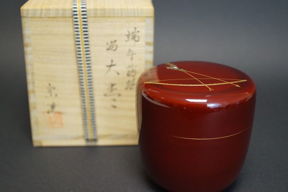 Tea Caddy Makie Chu Natsume Front View with Storage Box